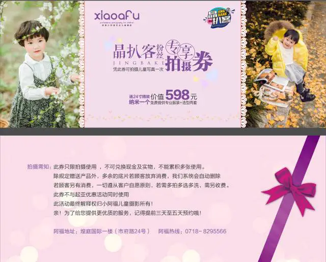 如何设计一份适合初学者的篮球爆发力训练方案?_0