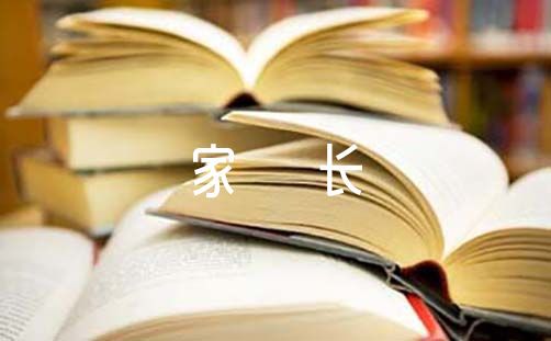 控卫如何通过视频学习提高技术水平_0