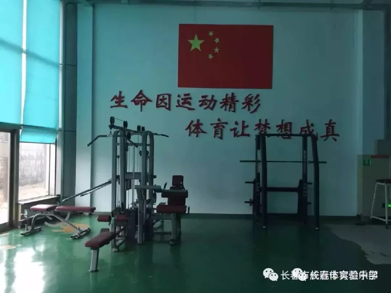为什么智能监控是现代篮球训练不可或缺的工具_2