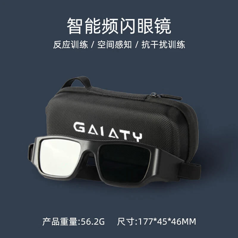篮球协调训练的有效工具和设备推荐_0